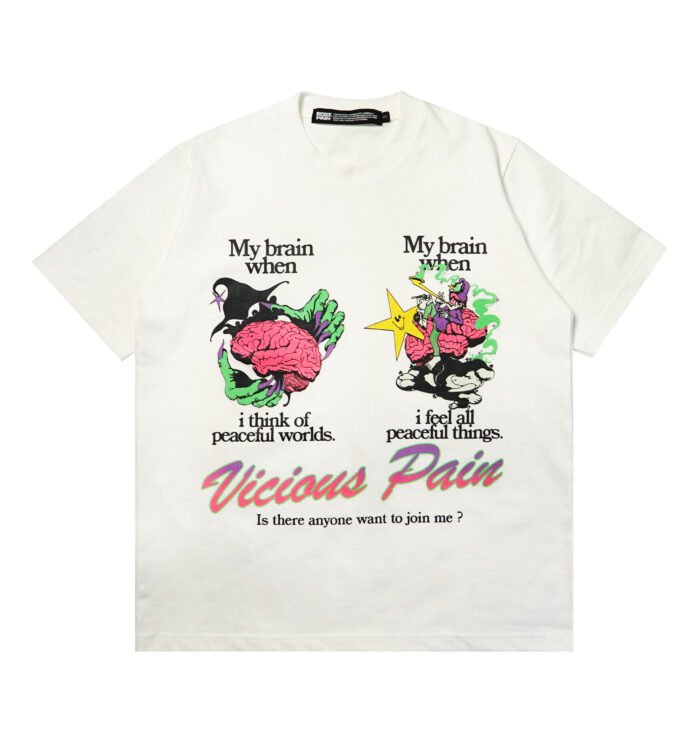 BRAINS - WHITE TEE